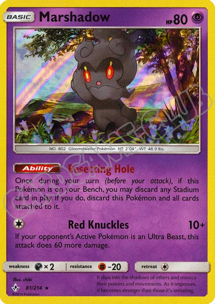 081 / 214 Marshadow rara foil (EN) -NEAR MINT-