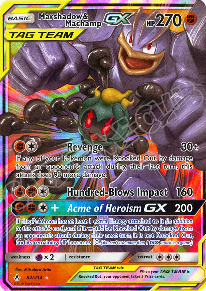 082 / 214 Marshadow & Machamp GX rara GX foil (EN) -NEAR MINT-