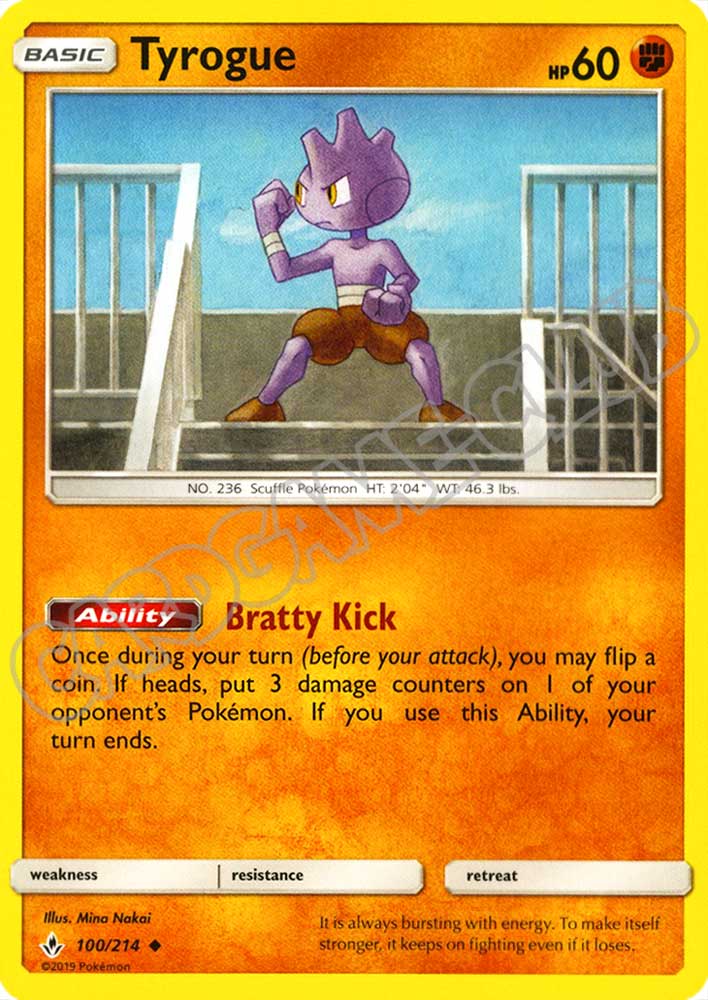 100 / 214 Tyrogue non comune normale (EN) -NEAR MINT-