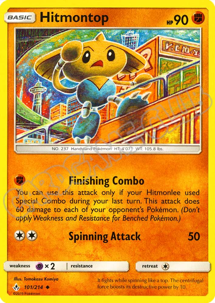 101 / 214 Hitmontop non comune normale (EN) -NEAR MINT-