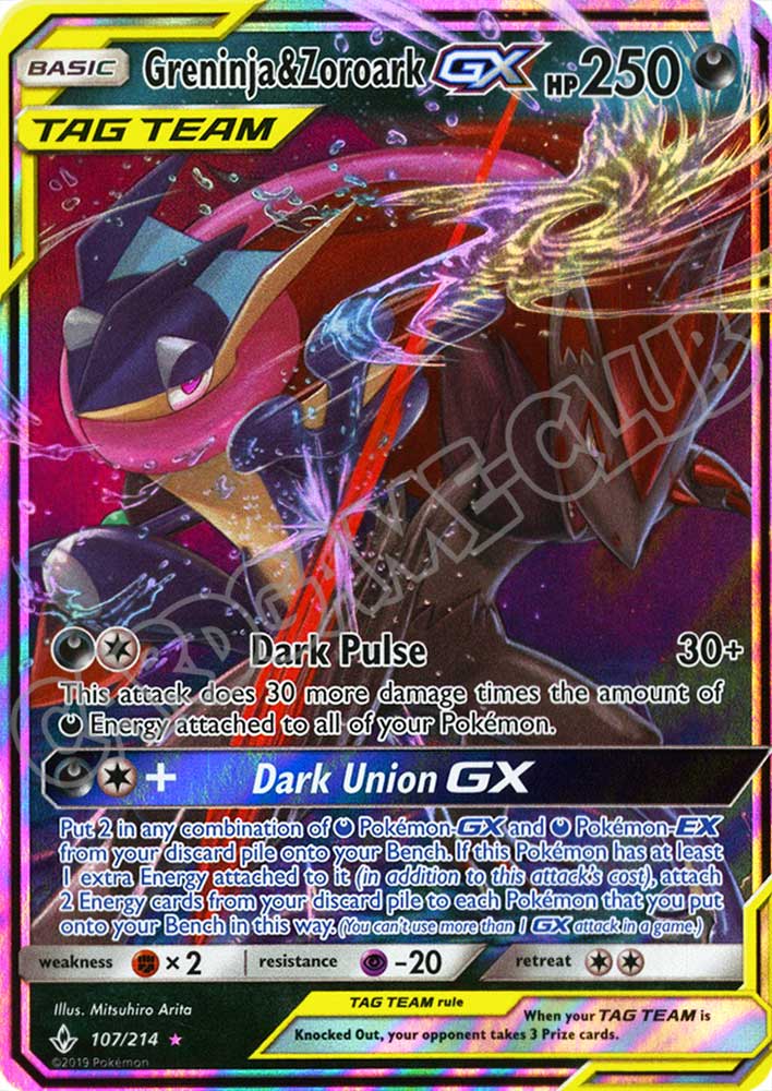 107 / 214 Greninja & Zoroark GX rara GX foil (EN) -NEAR MINT-