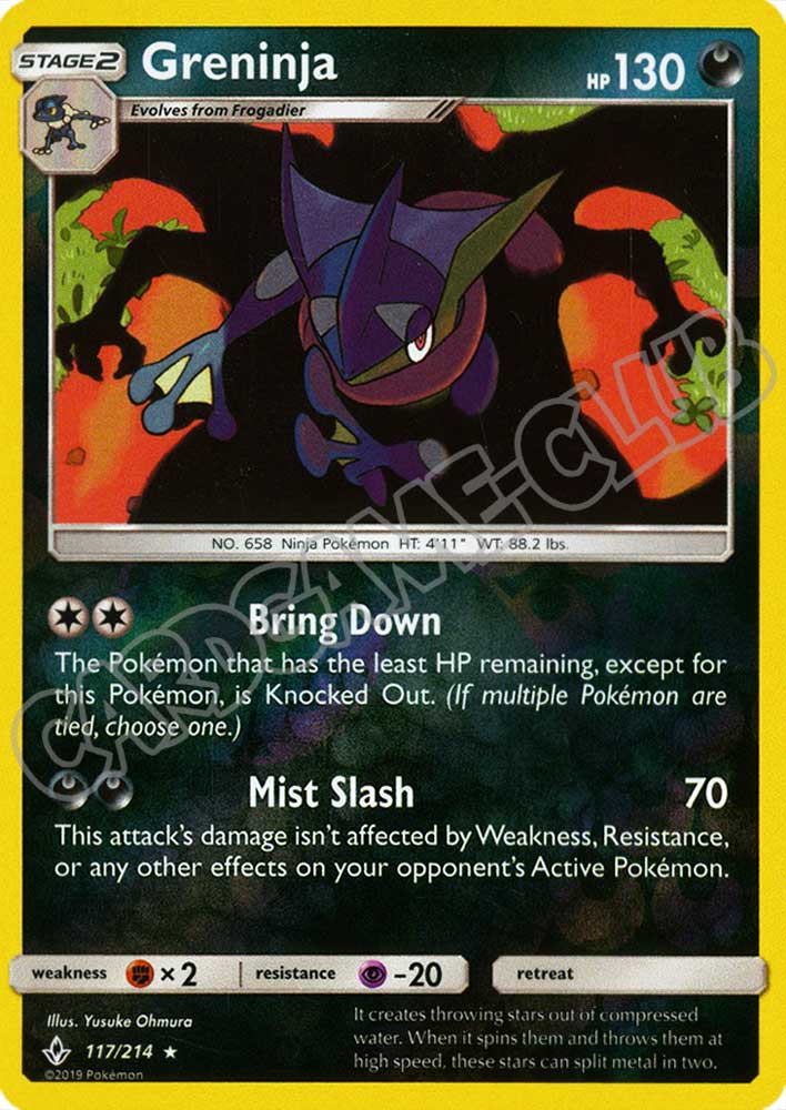 117 / 214 Greninja rara foil reverse (EN) -NEAR MINT-