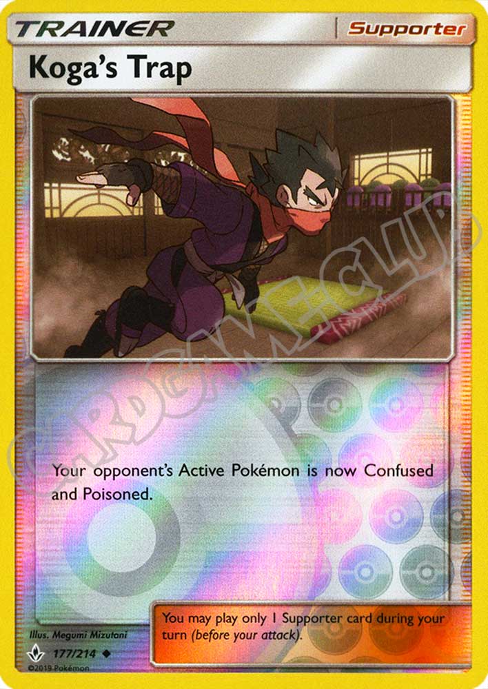 177 / 214 Koga's Trap non comune foil reverse (EN) -NEAR MINT-