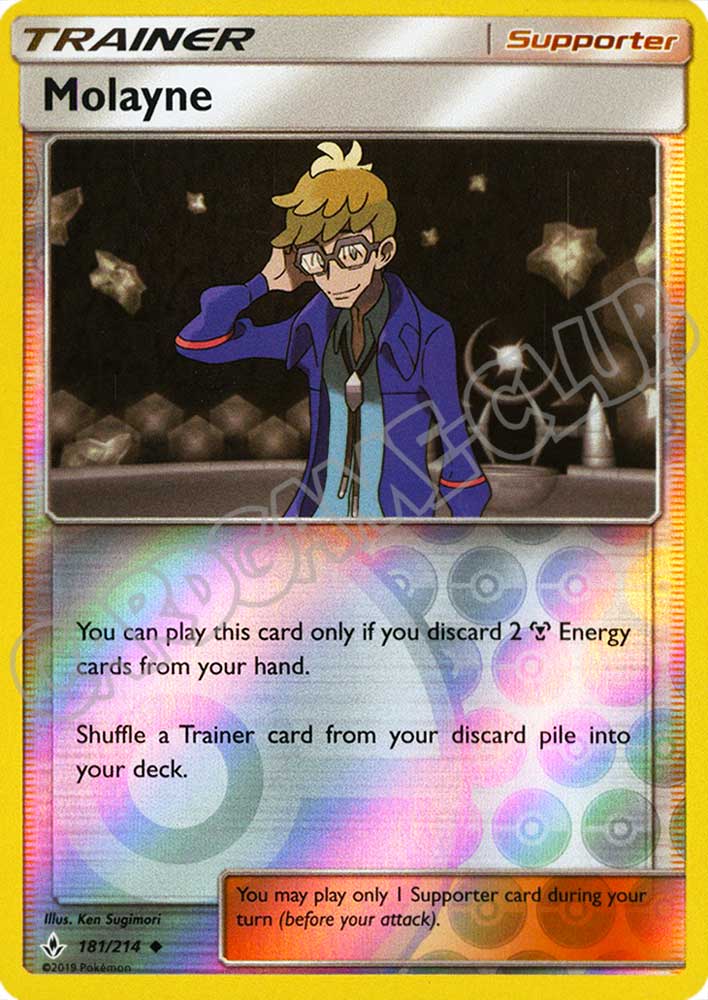 181 / 214 Molayne non comune foil reverse (EN) -NEAR MINT-