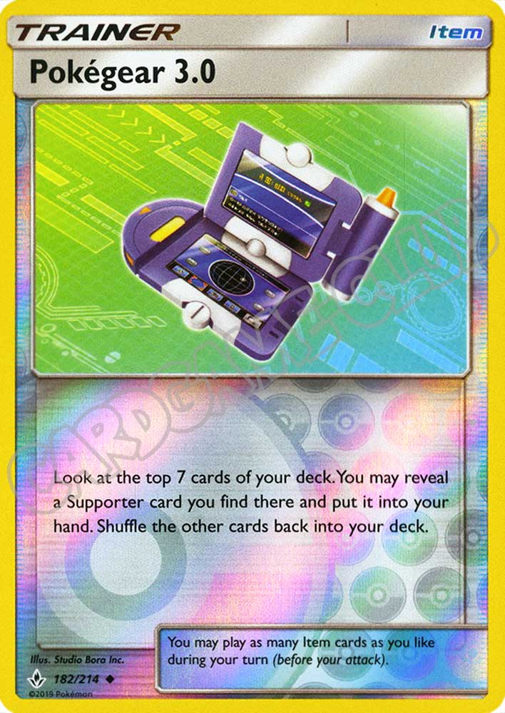 182 / 214 Pokegear 3.0 non comune foil reverse (EN) -NEAR MINT-