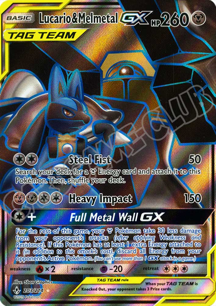 203 / 214 Lucario & Melmetal GX ultra rara foil (EN) -NEAR MINT-