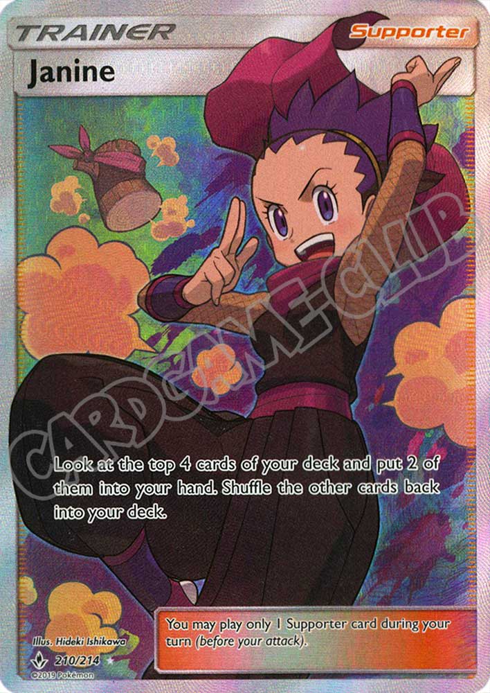 210 / 214 Janine ultra rara foil (EN) -NEAR MINT-