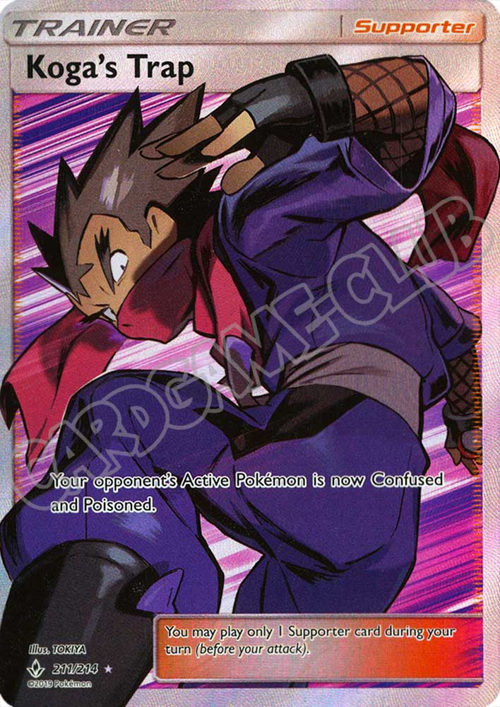 211 / 214 Koga's Trap ultra rara foil (EN) -NEAR MINT-