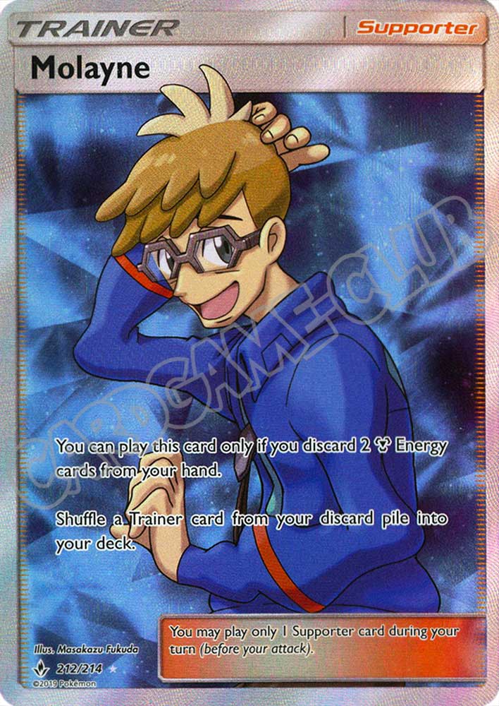 212 / 214 Molayne ultra rara foil (EN) -NEAR MINT-
