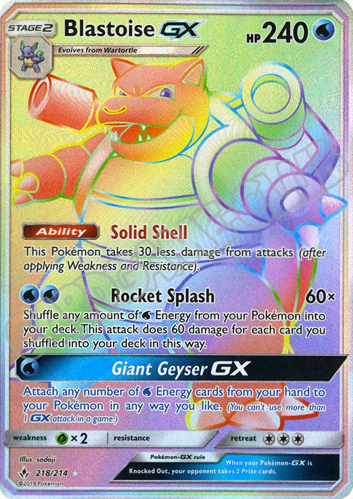 218 / 214 Blastoise GX rara segreta foil (EN) -NEAR MINT-