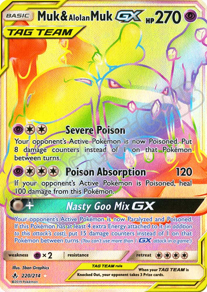 220 / 214 Muk & Alolan Muk GX rara segreta foil (EN) -NEAR MINT-