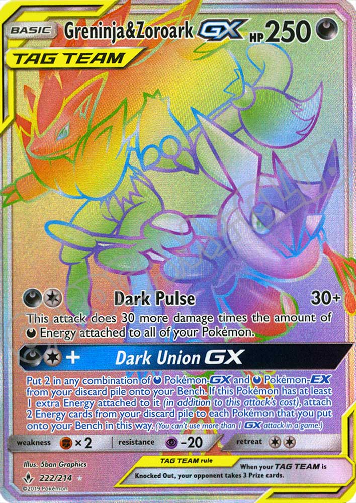 222 / 214 Greninja & Zoroark GX rara segreta foil (EN) -NEAR MINT-