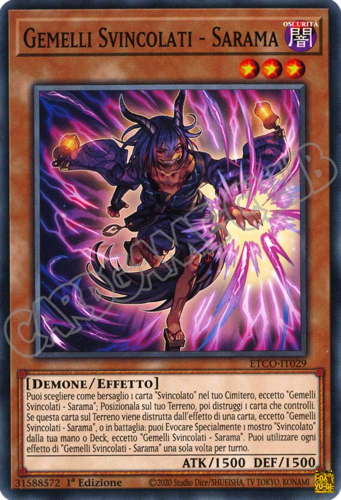 ETCO-IT029 Gemelli Svincolati - Sarama comune 1a Edizione (IT) -NEAR MINT-