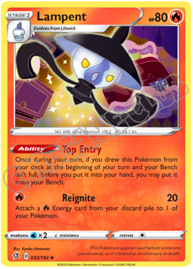 032 / 192 Lampent non comune normale (EN)