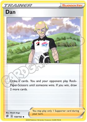 158 / 192 Dan non comune normale (EN)