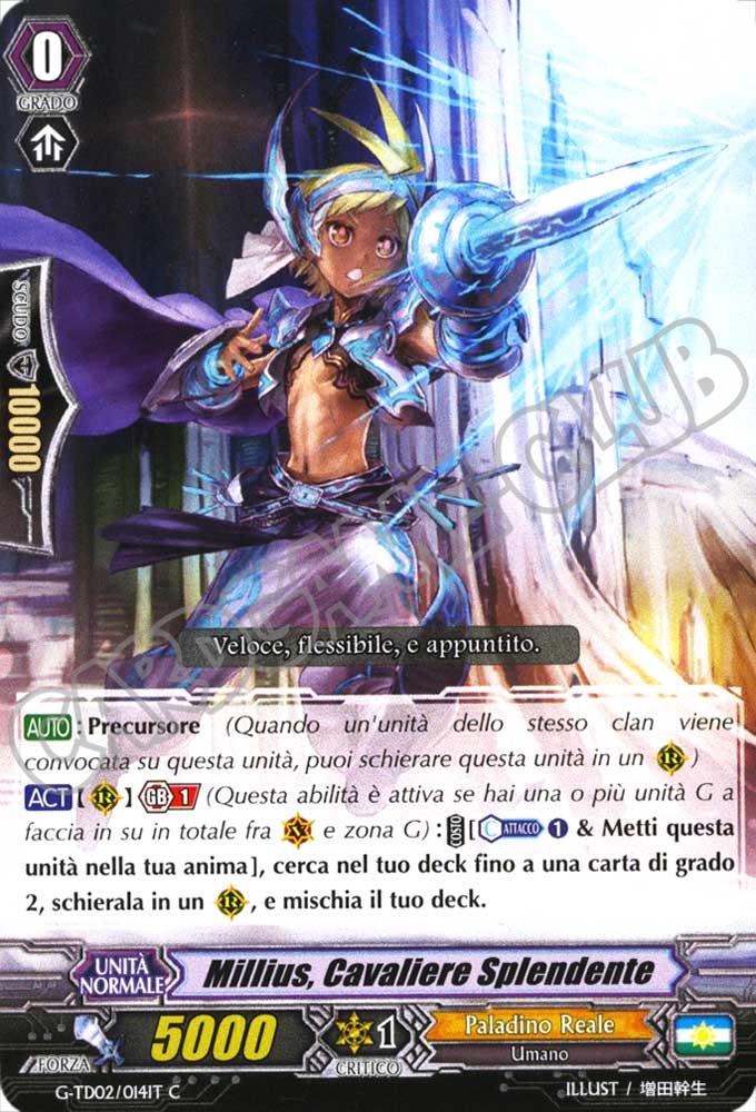 G-TD02-IT014 Millius, Cavaliere Splendente comune normale (IT) -NEAR MINT-