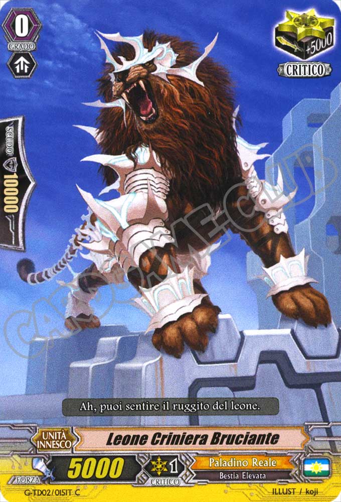 G-TD02-IT015 Leone Criniera Bruciante comune normale (IT) -NEAR MINT-