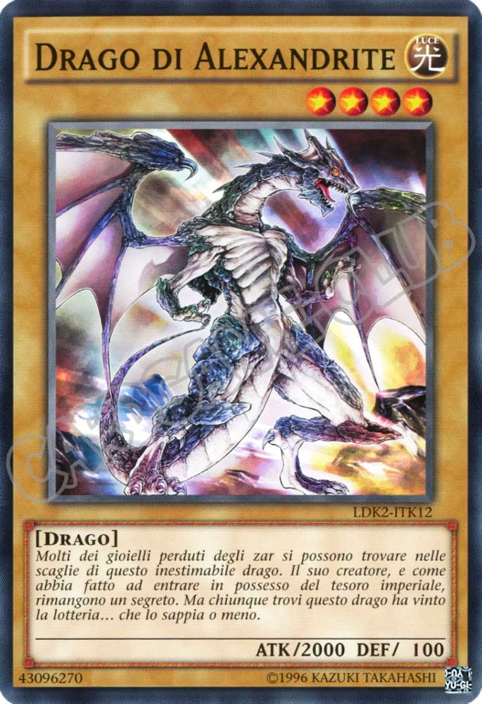 LDK2-ITK12 Drago di Alexandrite comune Unlimited (IT) -NEAR MINT-