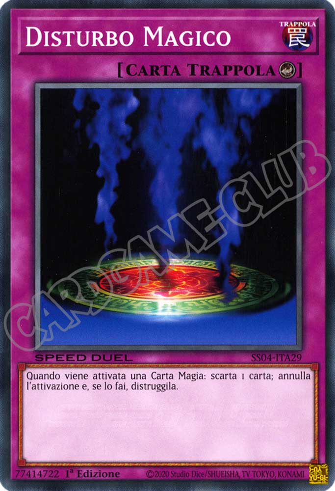 SS04-ITA29 Disturbo Magico comune 1a Edizione (IT) -NEAR MINT-