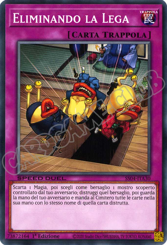 SS04-ITA30 Eliminando la Lega comune 1a Edizione (IT) -NEAR MINT-