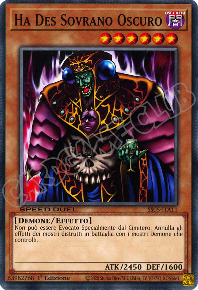 SS05-ITA11 Ha Des Sovrano Oscuro comune 1a Edizione (IT) -NEAR MINT-