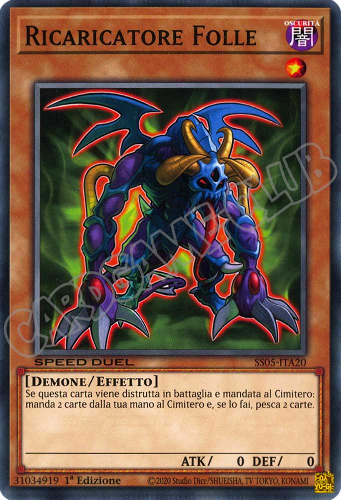 SS05-ITA20 Ricaricatore Folle comune 1a Edizione (IT) -NEAR MINT-