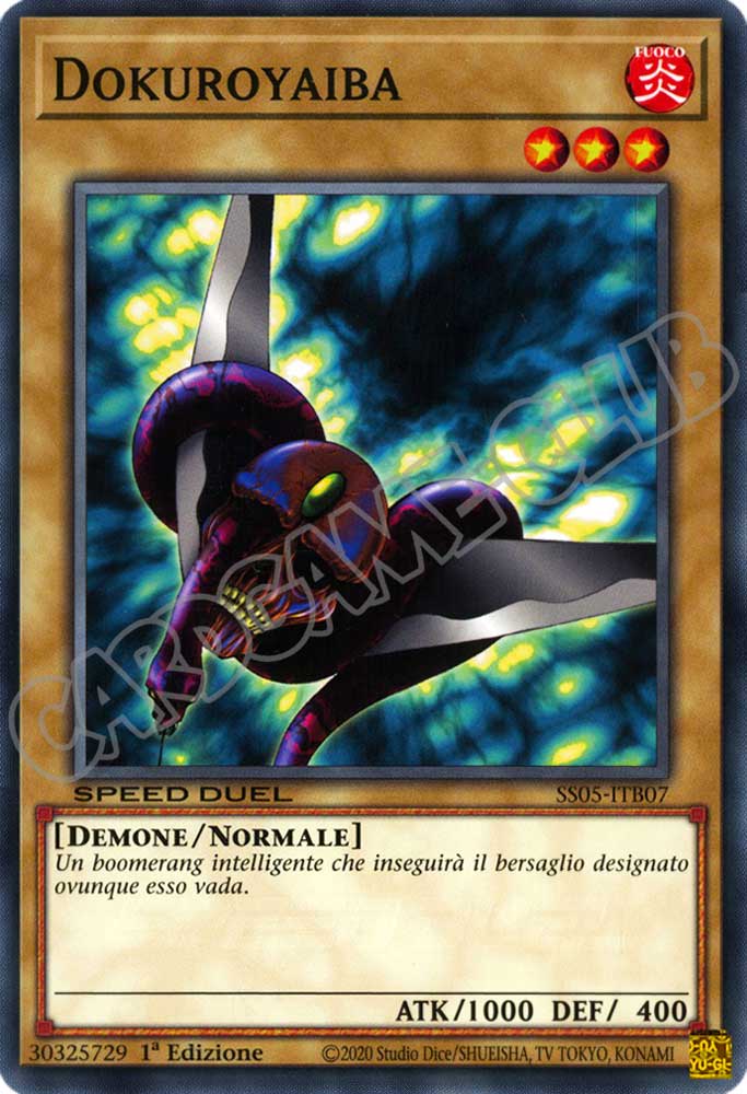 SS05-ITB07 Dokuroyaiba comune 1a Edizione (IT) -NEAR MINT-