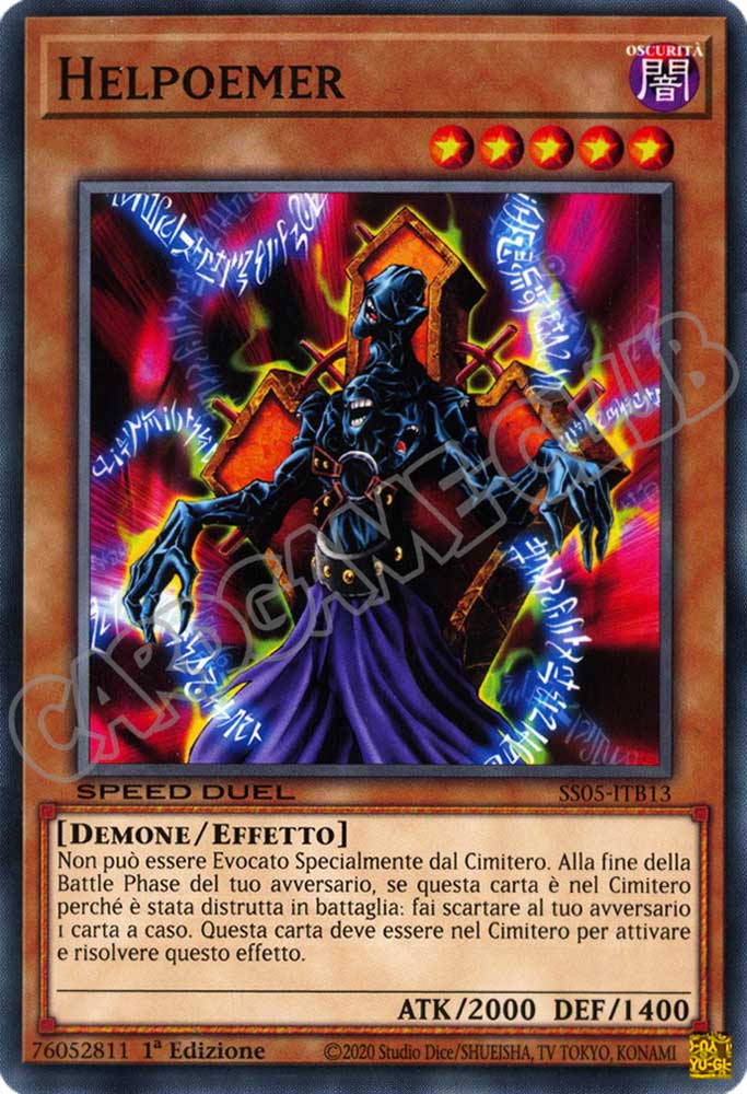 SS05-ITB13 Helpoemer comune 1a Edizione (IT) -NEAR MINT-