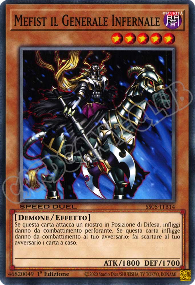 SS05-ITB14 Mefist il Generale Infernale comune 1a Edizione (IT) -NEAR MINT-