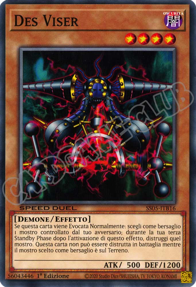 SS05-ITB16 Des Viser comune 1a Edizione (IT) -NEAR MINT-