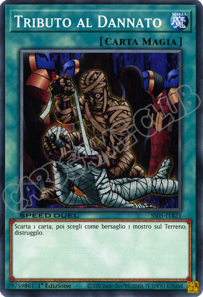 SS05-ITB21 Tributo al Dannato comune 1a Edizione (IT) -NEAR MINT-