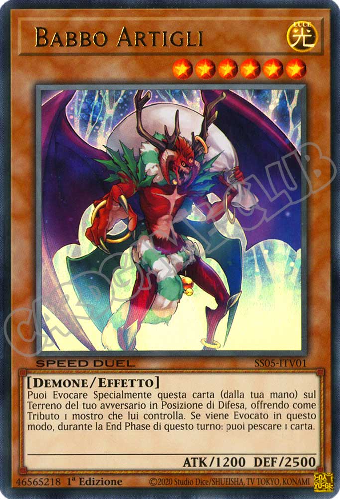 SS05-ITV01 Babbo Artigli ultra rara 1a Edizione (IT) -NEAR MINT-