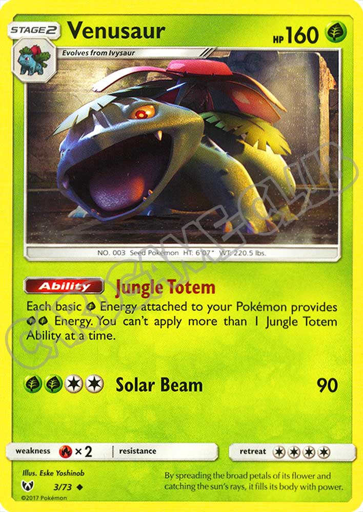 03 / 73 Venusaur non comune normale (EN) -NEAR MINT-