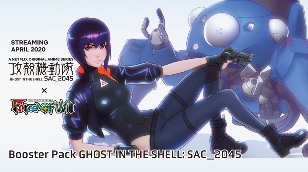 Ghost in the Shell: SAC_2045 busta 10 carte (EN)