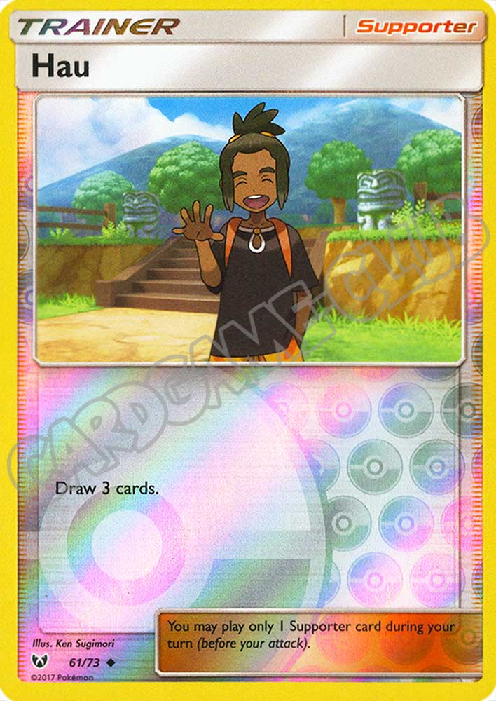 61 / 73 Hau non comune foil reverse (EN) -NEAR MINT-