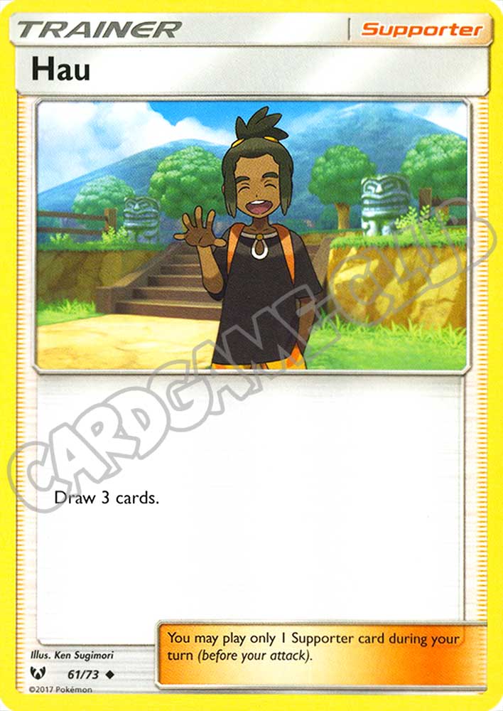 61 / 73 Hau non comune normale (EN) -NEAR MINT-