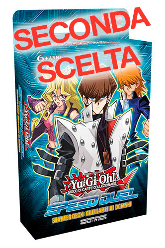Duellanti di Domani 1a edizione starter deck (seconda scelta) (IT)