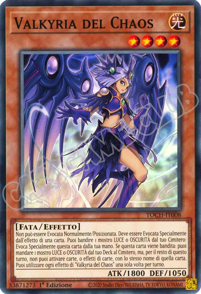 TOCH-IT008 Valkyria del Chaos super rara 1a Edizione (IT) -NEAR MINT-