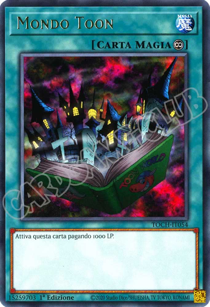 TOCH-IT054 Mondo Toon rara 1a Edizione (IT) -NEAR MINT-
