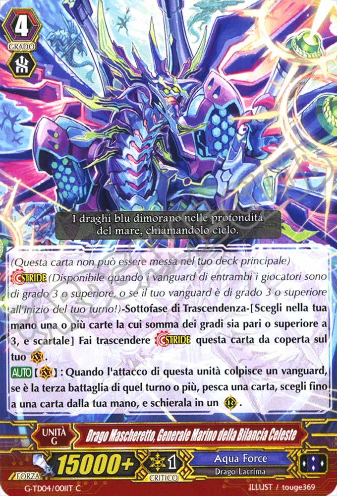 G-TD04-IT001 Drago Mascheretto, Generale Marino della Bilancia Celeste comune normale (IT) -NEAR MINT-