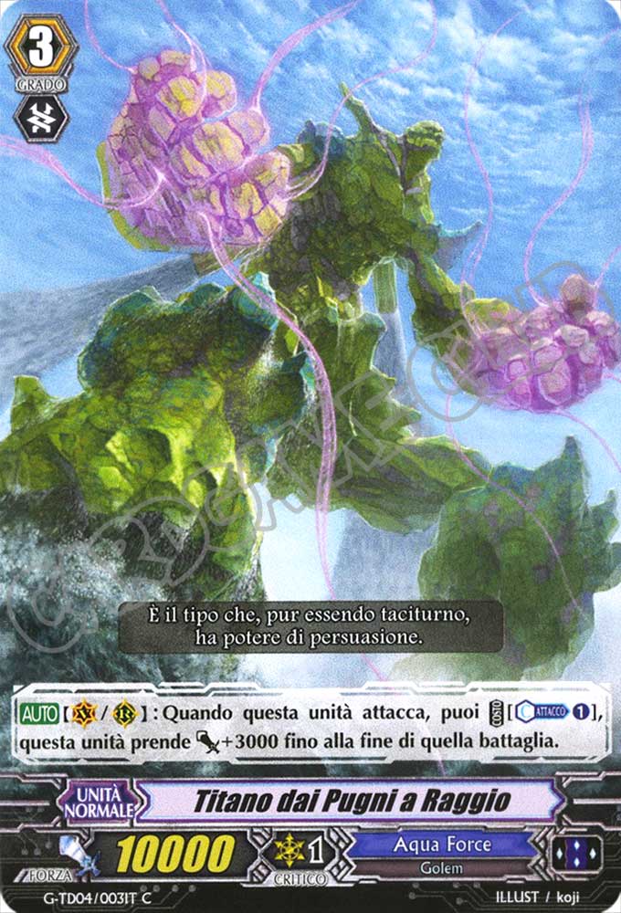 G-TD04-IT003 Titano dai Pugni a Raggio comune normale (IT) -NEAR MINT-
