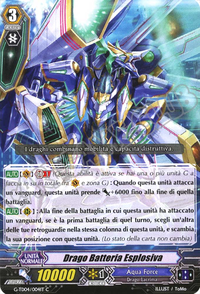 G-TD04-IT004 Drago Batteria Esplosiva comune normale (IT) -NEAR MINT-