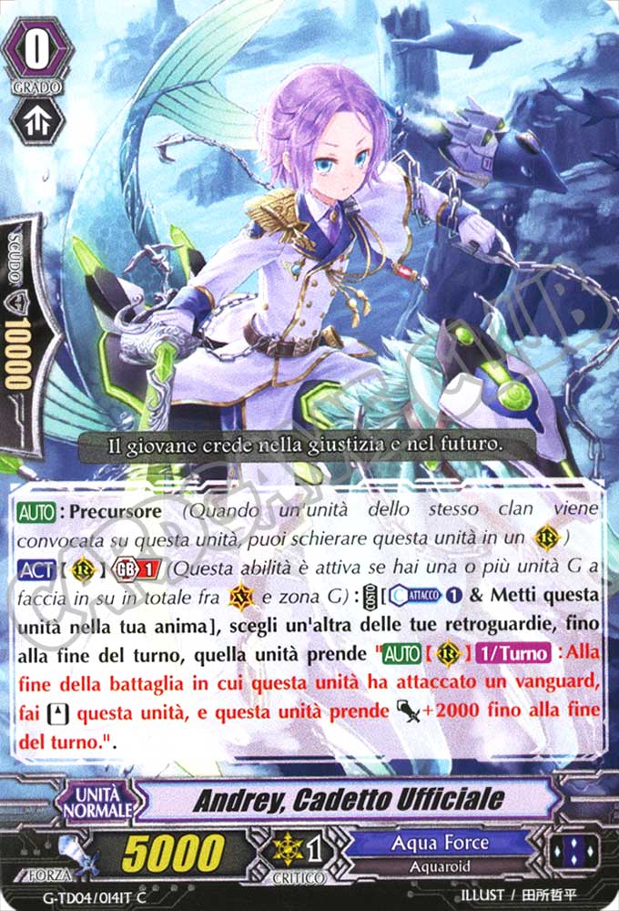 G-TD04-IT014 Andrey, Cadetto Ufficiale comune normale (IT) -NEAR MINT-