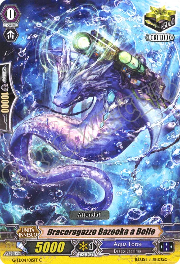 G-TD04-IT015 Dracoragazzo Bazooka a Bolle comune normale (IT) -NEAR MINT-