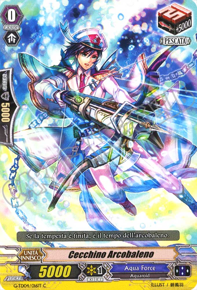 G-TD04-IT016 Cecchino Arcobaleno comune normale (IT) -NEAR MINT-