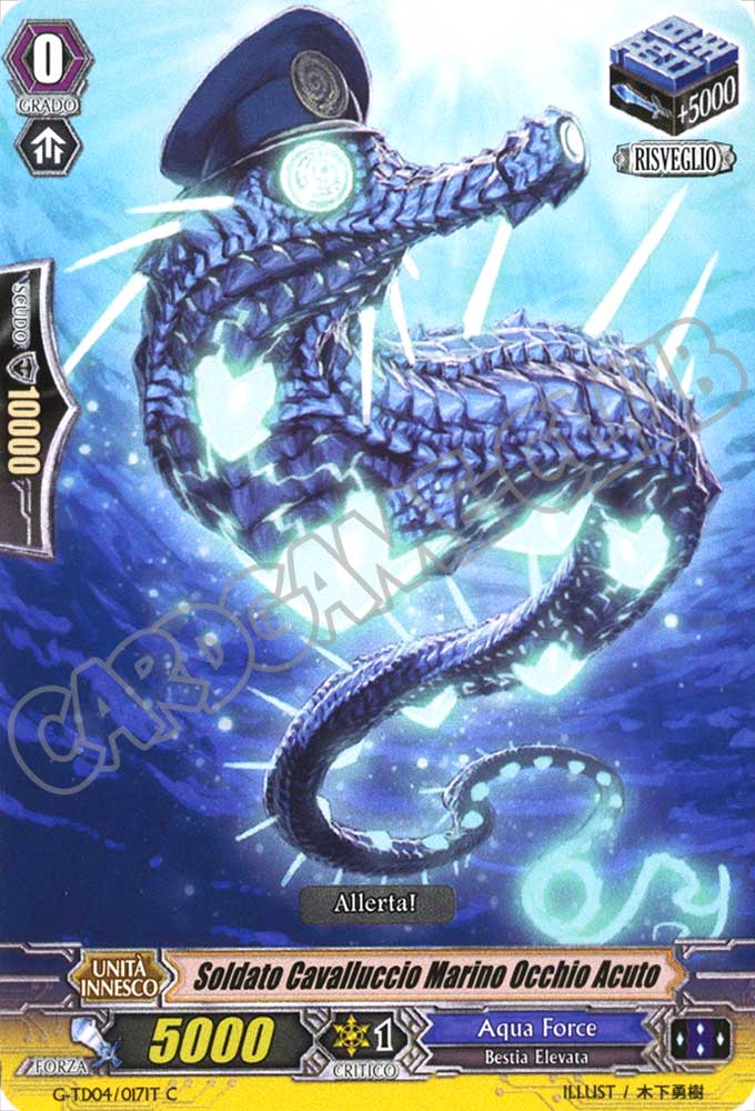 G-TD04-IT017 Soldato Cavalluccio Marino Occhio Acuto comune normale (IT) -NEAR MINT-