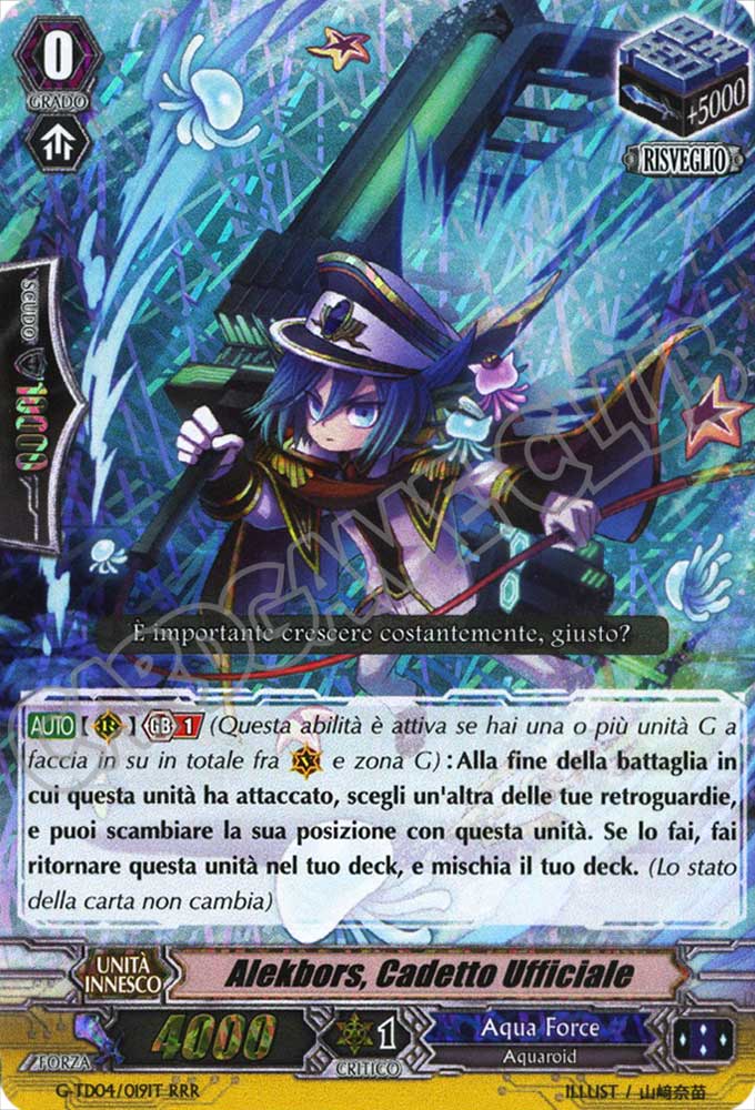 G-TD04-IT019 Alekbors, Cadetto Ufficiale tripla rara foil (IT) -NEAR MINT-