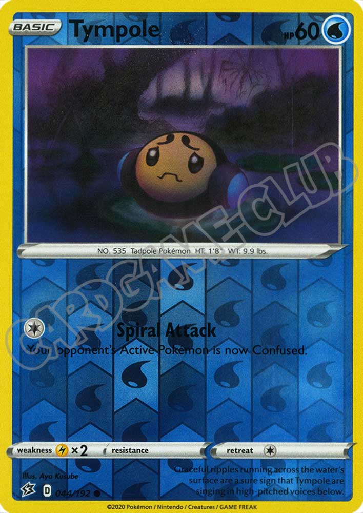 044 / 192 Tympole comune foil reverse (EN)