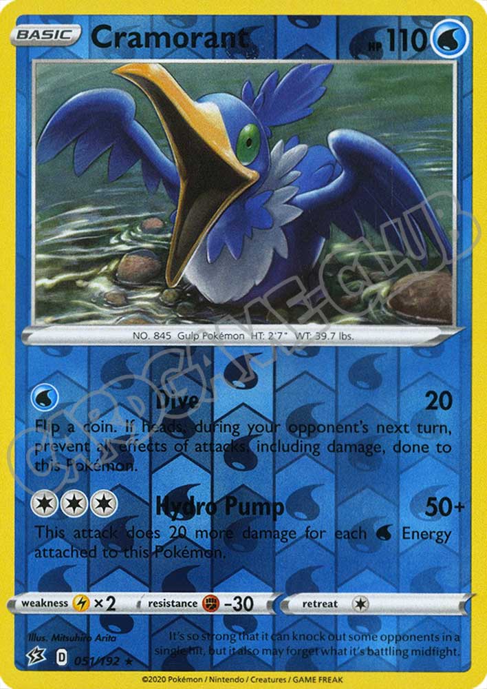 051 / 192 Cramorant rara foil reverse (EN)