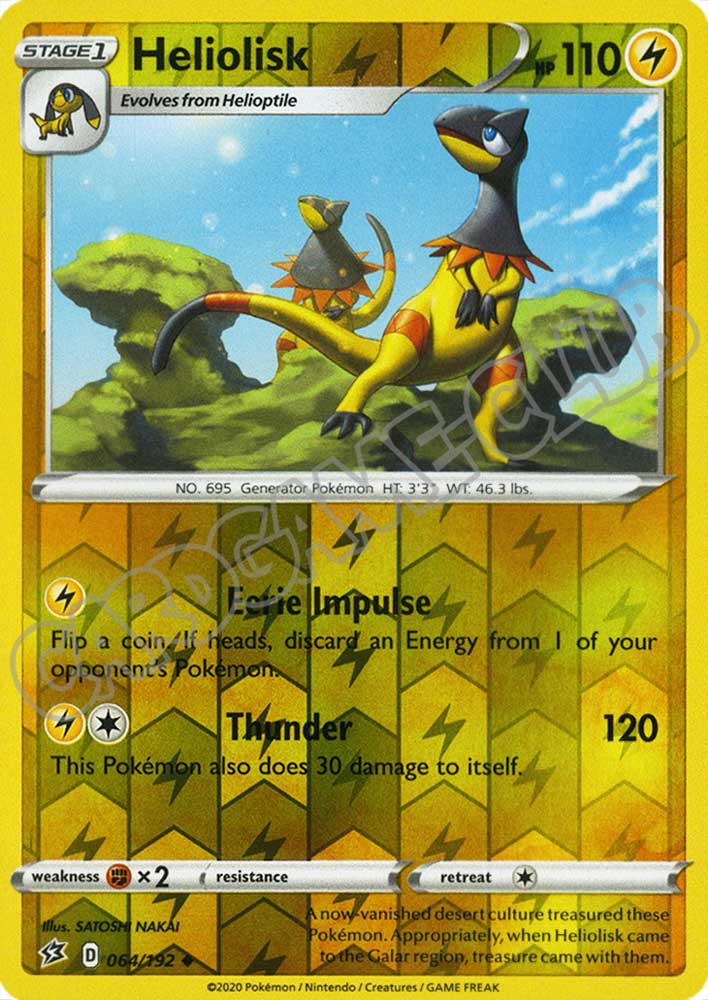 064 / 192 Heliolisk non comune foil reverse (EN)